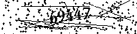 Please type the letters and numbers as seen