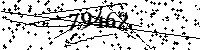 Please type the letters and numbers as seen