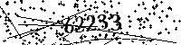 Please type the letters and numbers as seen