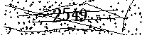 Please type the letters and numbers as seen