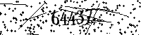 Please type the letters and numbers as seen