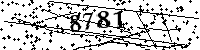 Please type the letters and numbers as seen