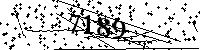 Please type the letters and numbers as seen