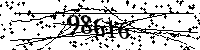 Please type the letters and numbers as seen