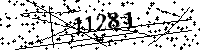 Please type the letters and numbers as seen