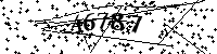 Please type the letters and numbers as seen