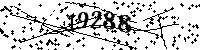 Please type the letters and numbers as seen