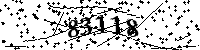 Please type the letters and numbers as seen