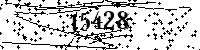 Please type the letters and numbers as seen