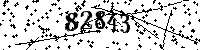 Please type the letters and numbers as seen