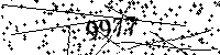 Please type the letters and numbers as seen