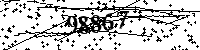 Please type the letters and numbers as seen