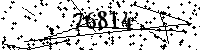 Please type the letters and numbers as seen