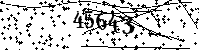 Please type the letters and numbers as seen