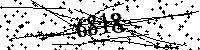 Please type the letters and numbers as seen