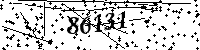 Please type the letters and numbers as seen