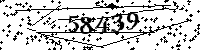 Please type the letters and numbers as seen
