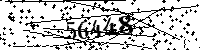 Please type the letters and numbers as seen