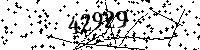 Please type the letters and numbers as seen