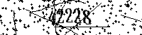 Please type the letters and numbers as seen