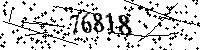 Please type the letters and numbers as seen