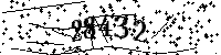 Please type the letters and numbers as seen