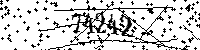 Please type the letters and numbers as seen