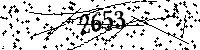 Please type the letters and numbers as seen
