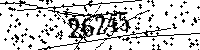Please type the letters and numbers as seen