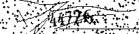 Please type the letters and numbers as seen