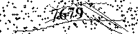 Please type the letters and numbers as seen