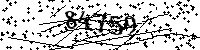 Please type the letters and numbers as seen