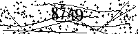Please type the letters and numbers as seen