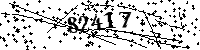 Please type the letters and numbers as seen