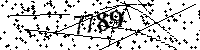 Please type the letters and numbers as seen