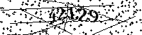 Please type the letters and numbers as seen