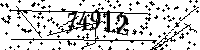 Please type the letters and numbers as seen