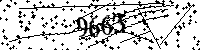 Please type the letters and numbers as seen