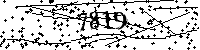 Please type the letters and numbers as seen