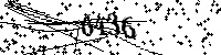Please type the letters and numbers as seen