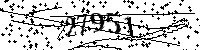 Please type the letters and numbers as seen