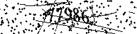 Please type the letters and numbers as seen