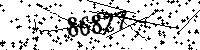 Please type the letters and numbers as seen