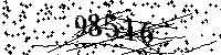 Please type the letters and numbers as seen