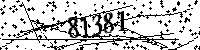 Please type the letters and numbers as seen