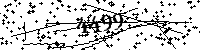 Please type the letters and numbers as seen