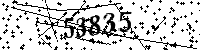 Please type the letters and numbers as seen