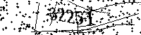 Please type the letters and numbers as seen