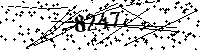 Please type the letters and numbers as seen