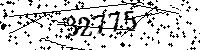 Please type the letters and numbers as seen